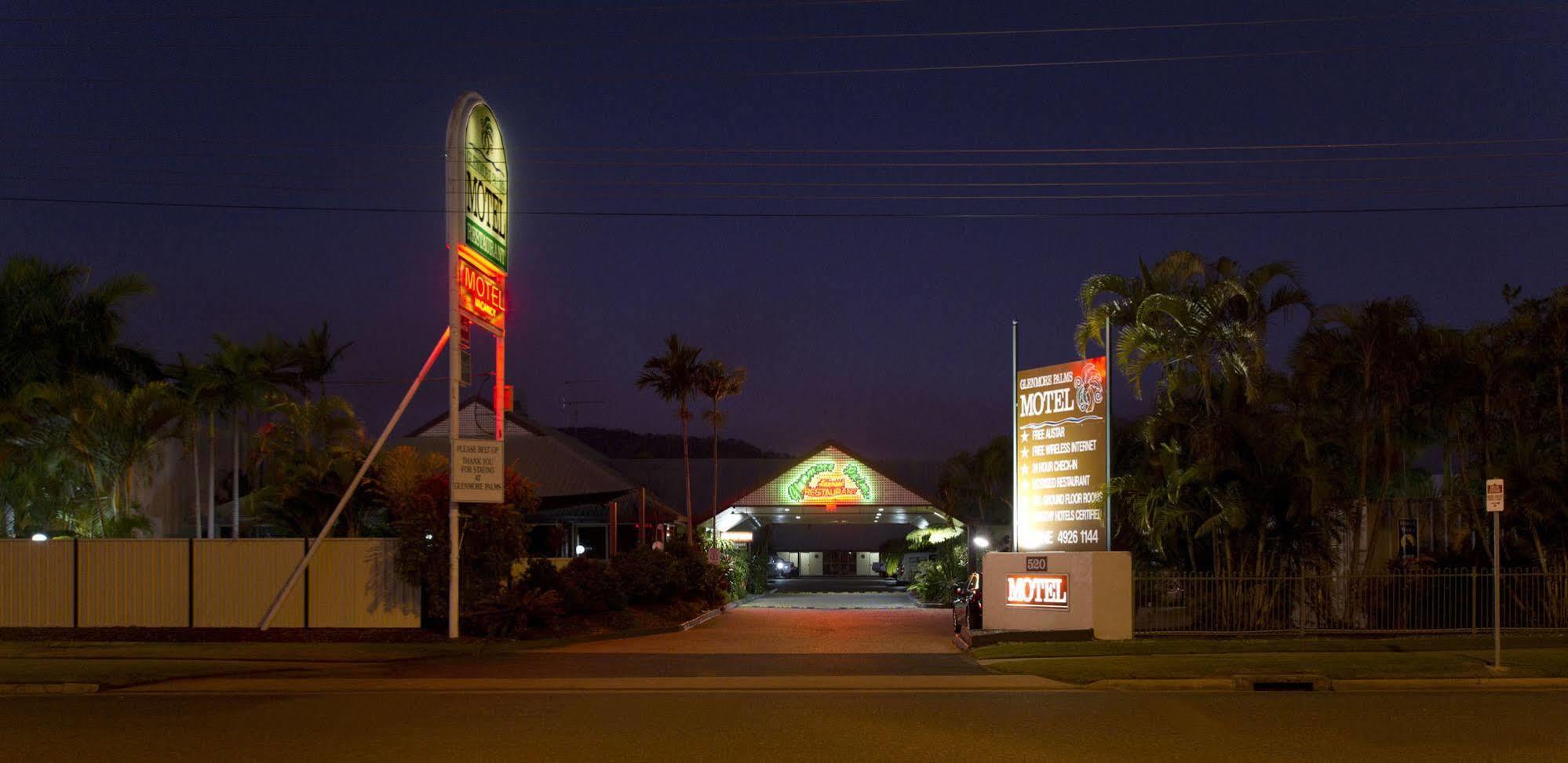 Glenmore Palms Motel Rockhampton Esterno foto